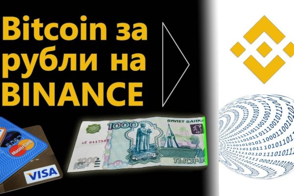 Kra48 at для профессионалов