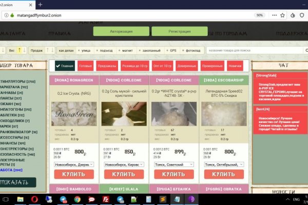 Как использовать krab7.cc